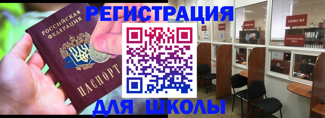 пропишу в квартире в Сергиевом Посаде